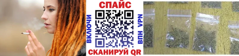 закладки  дарк нет телеграм  БУТИРАТ BDO  Полярный 