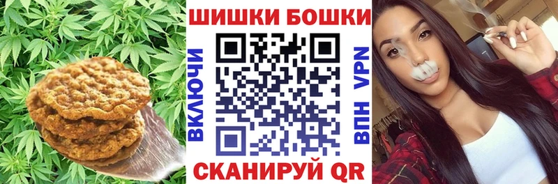 Cannafood марихуана  Полярный 