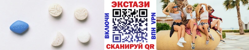 как найти закладки  Полярный  ЭКСТАЗИ DUBAI 