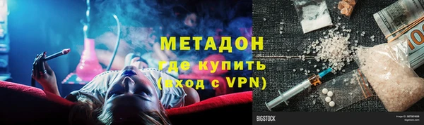 круглые Арсеньев