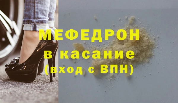 круглые Арсеньев