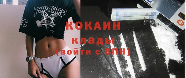 jwh Аркадак