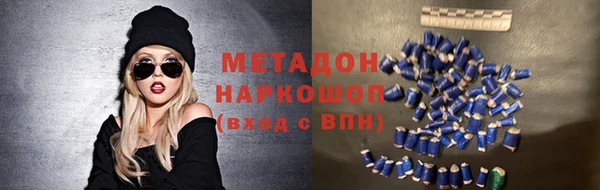 круглые Арсеньев