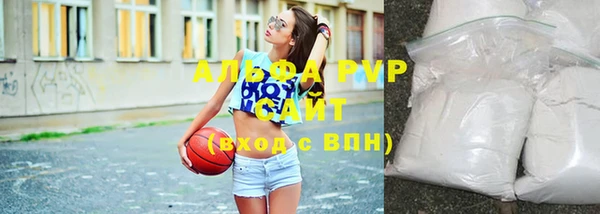 круглые Арсеньев