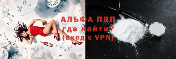 jwh Аркадак