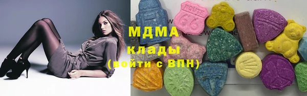 jwh Аркадак