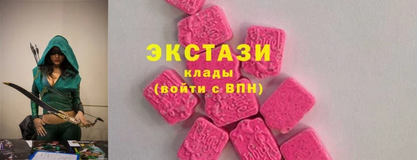 jwh Аркадак