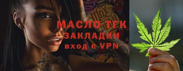 ECSTASY Армянск
