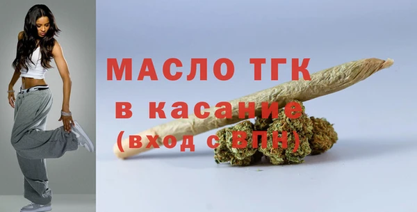 ECSTASY Армянск