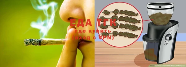 круглые Арсеньев