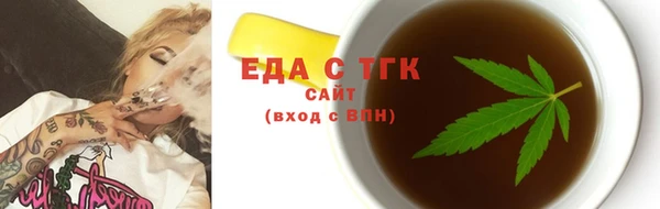 jwh Аркадак