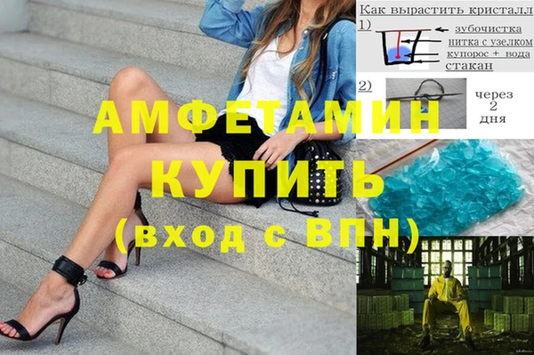 круглые Арсеньев