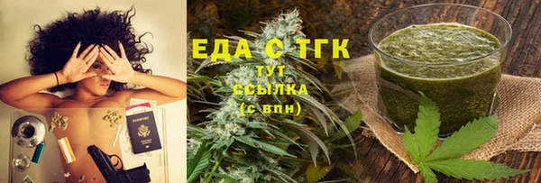 ECSTASY Армянск