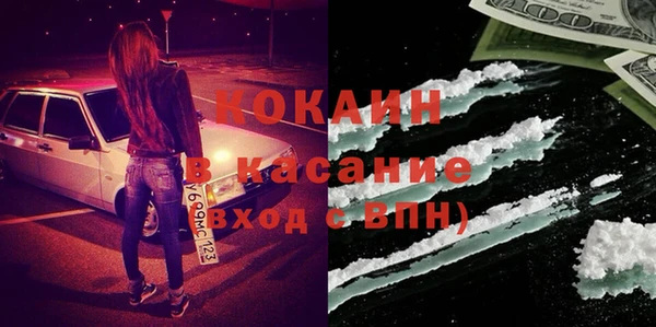 jwh Аркадак