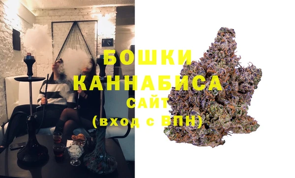 jwh Аркадак