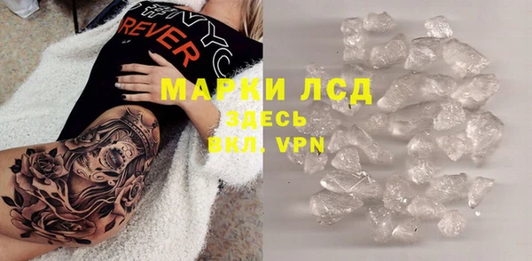 jwh Аркадак