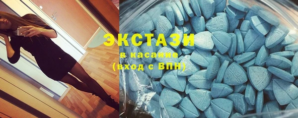 jwh Аркадак