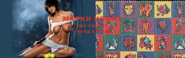 круглые Арсеньев