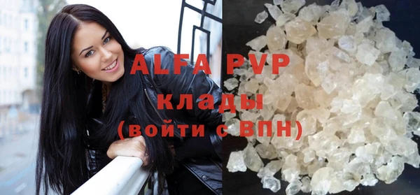 круглые Арсеньев